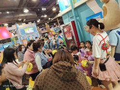点击看大图 -卡通尼乐园·生日会(烟台永旺店)