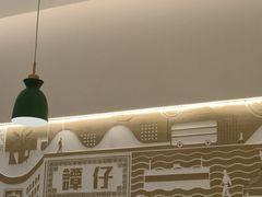 -谭仔米线(壹方城店)