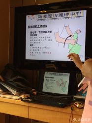 -莉泽月子中心(鹅潭汇店)