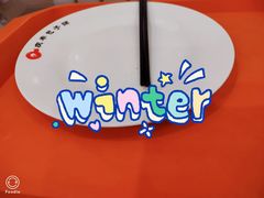 -庆丰包子铺(大慧寺22号平房店)