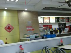 -刘长兴(逸仙桥店)