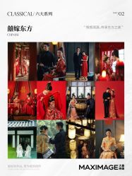 -大象映画旗舰店