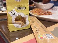 -安妮意大利餐厅(丽都店)
