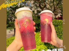 -喜茶(广州荔湾领展广场店)