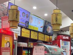 -一品飘香米线(一中总店)