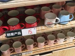 -The Green Party(碧湖万达广场店)