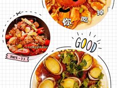 -上海小南国(国会店)