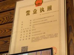 -芦苇荡·酸汤鱼(回龙观店)