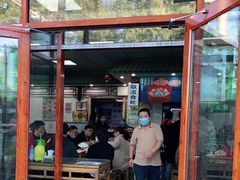 门面-护国寺小吃(东四店)