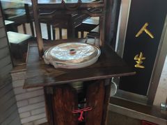 -汪一挑馄饨(老街店)