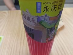 -丘大叔柠檬茶(乐峰广场分店)