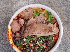 辣子牛肉面-清真·马安军辣子牛肉面