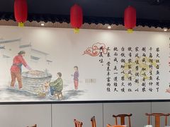 -老农民柴火灶鲜鱼馆