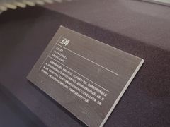 -盘龙城遗址博物院