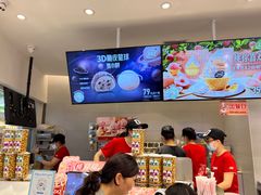 -DQ·蛋糕·冰淇淋(湖景东路店)