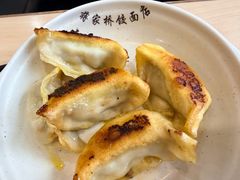 -蒋家桥饺面店(东关街店)