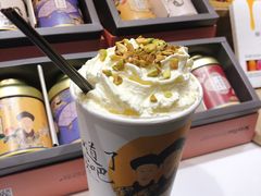 -茶颜悦色(平和堂负一楼店)