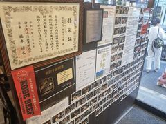 -俺的焼肉(銀座9丁目店)