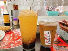 -逸桂禾面馆