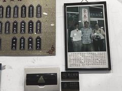 -东泰祥生煎馆(长宁路店)