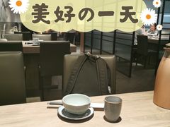 大堂-老鼎旺安格斯牛肉火锅(衡艺广场店)