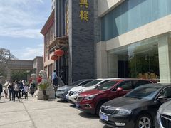 -东兴楼饭庄(六里桥店)