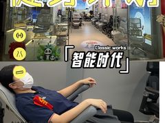 -万达广场(北京槐房店)