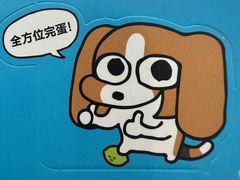 -LELECHA乐乐茶(新街口大洋店)