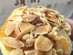 -读酥世家(宛平南路店)