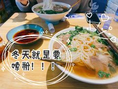 -贵凤凰贵州米粉(望京店)
