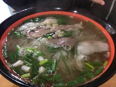 -熊氏牛羊杂粉(龙眼井总店)