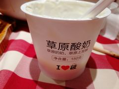 -西贝(金桥店)