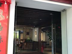 门面-百里鲜·闽南家宴·福建菜