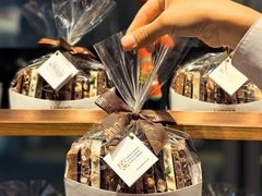 -Laderach 莱德拉(上海环贸iapm店)