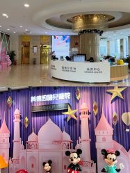 -美德因妇儿医院