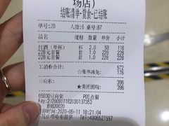 -戈雅法餐厅(世界城广场店)