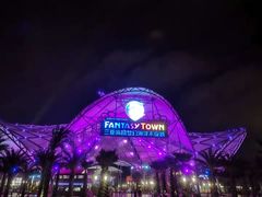 -三亚海昌梦幻海洋不夜城