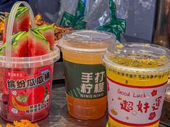 -三酌烧烤·烤鱼·青岛扎啤畅饮(人民广场店)