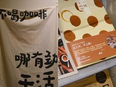 -Jeans Coffee牛仔裤咖啡