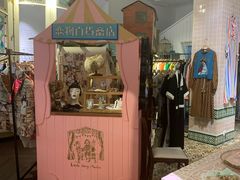 -恋物百货商店(华侨城店)