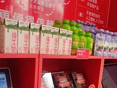 -味多美蛋糕(看丹桥店)