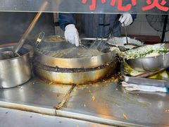 萝卜丝饼-滋啦啦油煎铺一乌镇萝卜丝饼