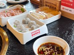 -永發發串串火锅馆·烧烤·大排档(传媒大学店)