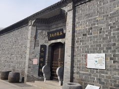 -吴敬梓故居