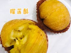 -宝月楼·台湾菜馆(天河城店)