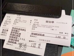 -羽鸽集·乳鸽专门店·地道顺德菜(岭南站店)