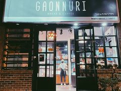 -GAONNURI加温努力(马场店)