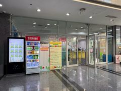 -苏州图书馆(人民路总馆)