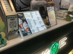 -仙雨林·奶茶鲜果茶(书院巷店)
