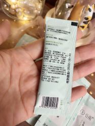 -谷雨官方旗舰店